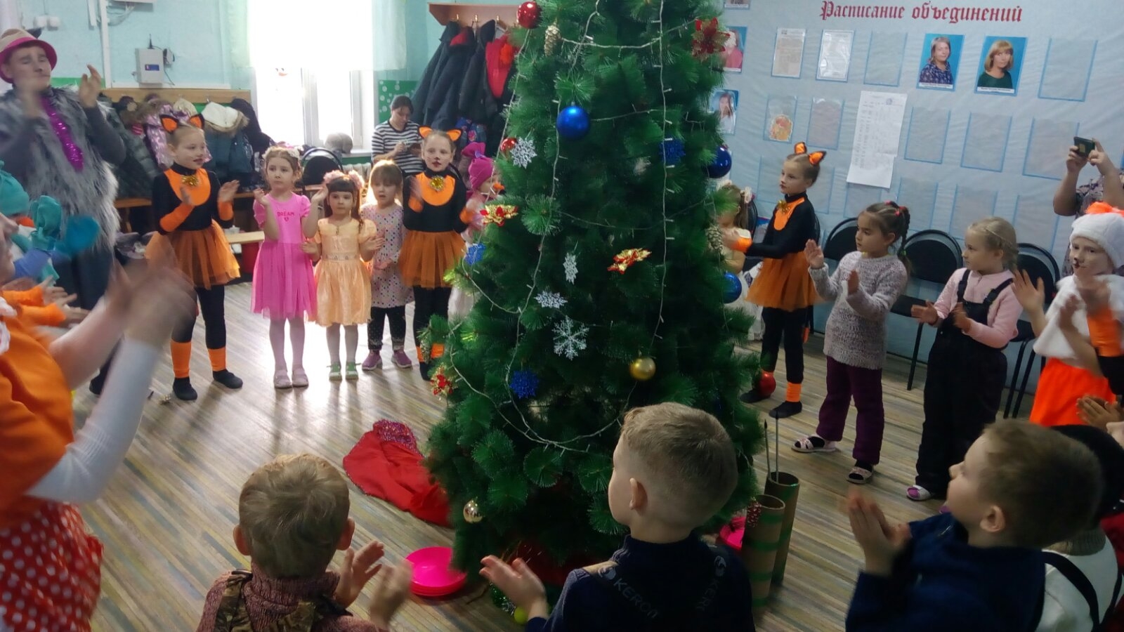 Дом детского творчества пригласил на Новогоднее представление!